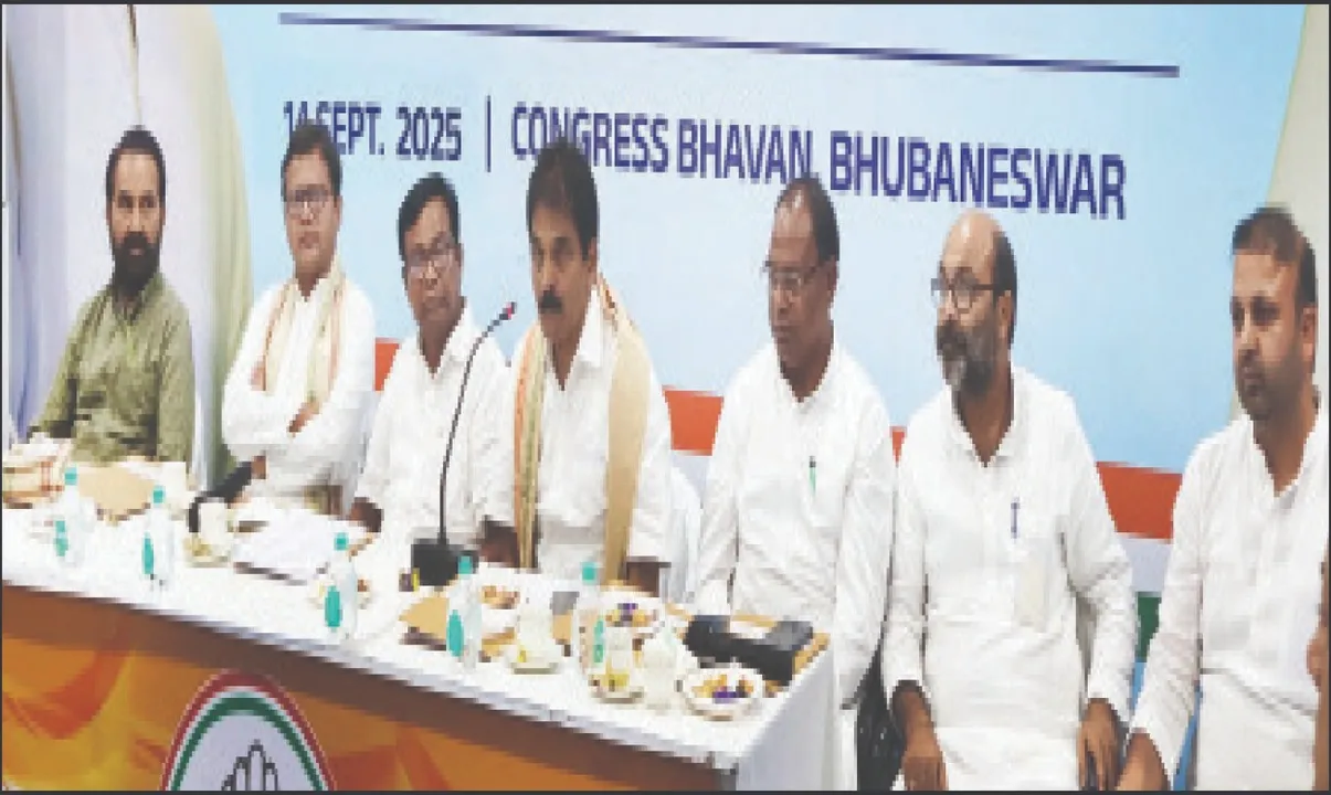  ୨୦୨୯ରେ ରାଜ୍ୟରେ କଂଗ୍ରେସ ସରକାର: ବେଣୁଗୋପାଳ