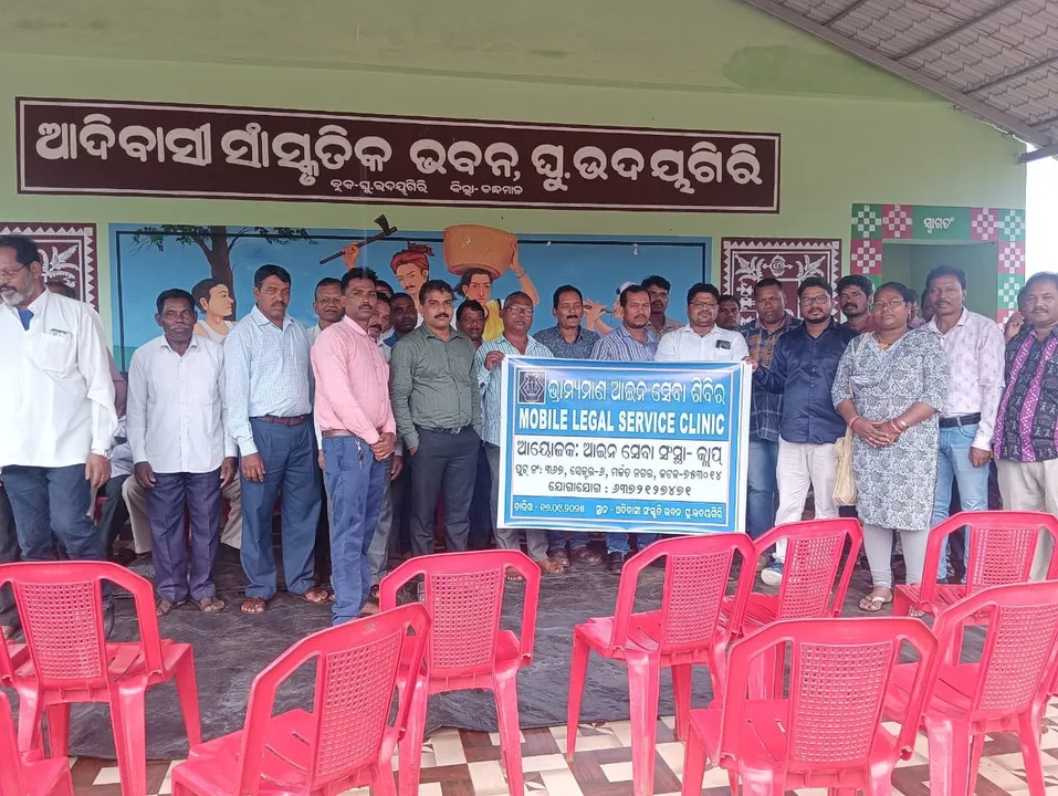  ଆଦିବାସୀଙ୍କ ବିରୁଦ୍ଧରେ ମାମଲା ପ୍ରତ୍ୟାହାର କରିବାକୁ ମୁଖ୍ୟମନ୍ତ୍ରୀଙ୍କୁ ଅନୁରୋଧ