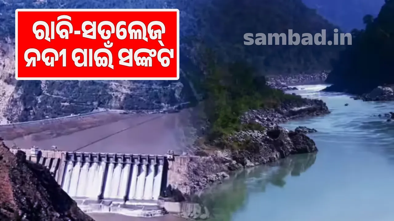  Rabi-Sutlej River will remain a story for Pakistan!: Situation in crisis 