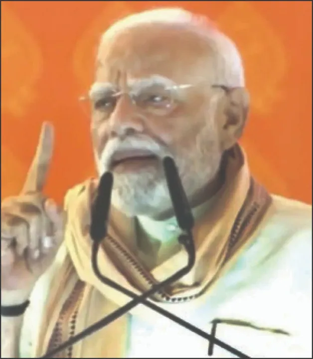  ବିଡ଼ି-ବିହାର ବିବାଦ କଂଗ୍ରେସ-ଆରଜେଡି ଉପରେ ବର୍ଷିଲେ ମୋଦୀ