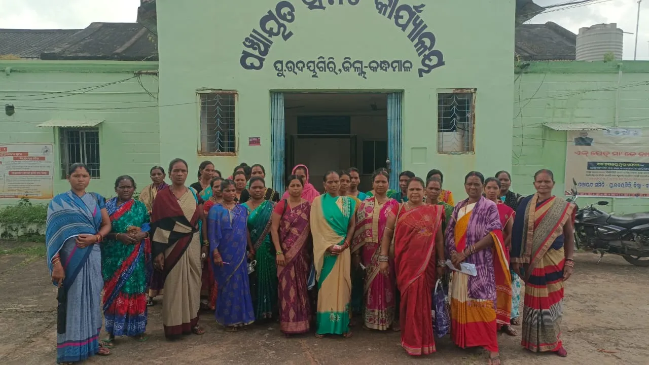  ସୁଜେଲି ଗ୍ରାମକୁ ନିଶାମୁକ୍ତ କରିବାକୁ ମହିଳା ସଂଘର ଦାବିପତ୍ର