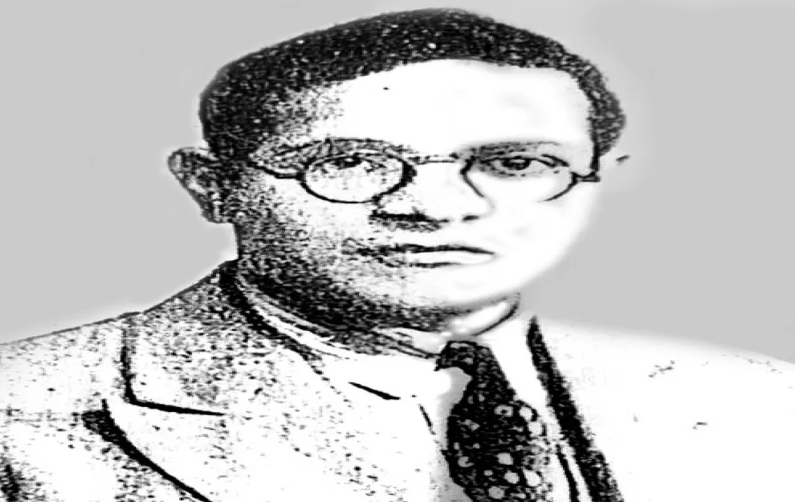  ଜଣେ କଳା ସାହେବଙ୍କ ବିଷୟରେ