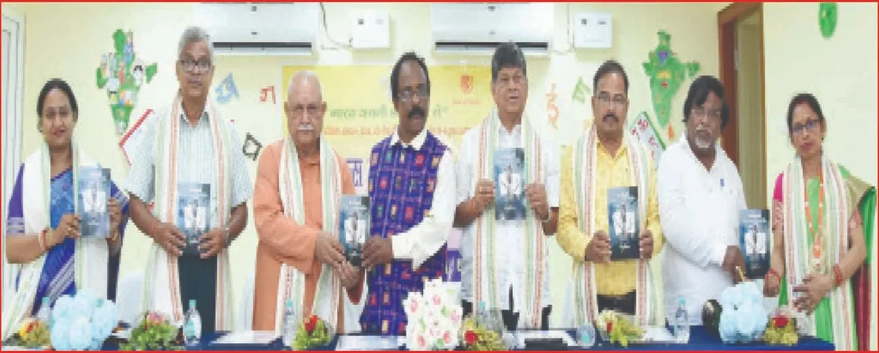  ‘ଭାଷା ଉଦାର ହେଲେ ଅଧିକ ଲୋକ ବ୍ୟବହାର କରିବେ’