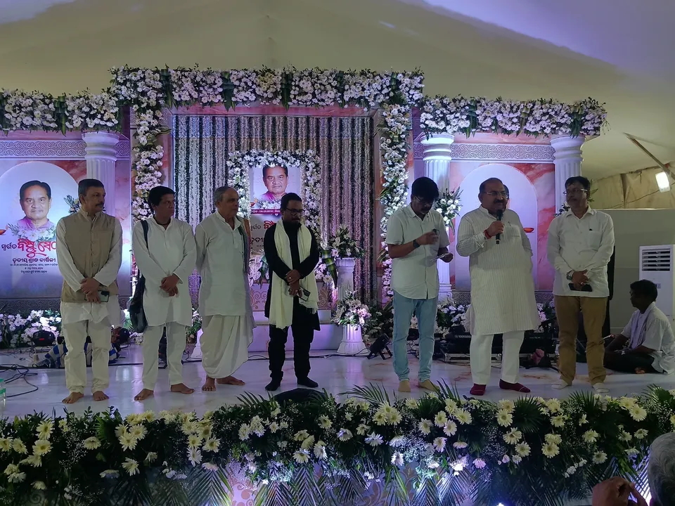  ବିଷ୍ଣୁ ସେଠୀଙ୍କ ତୃତୀୟ ଶ୍ରାଦ୍ଧ ବାର୍ଷିକୀ: ସ୍ମୁତିଚାରଣ କଲେ ଅତିଥି