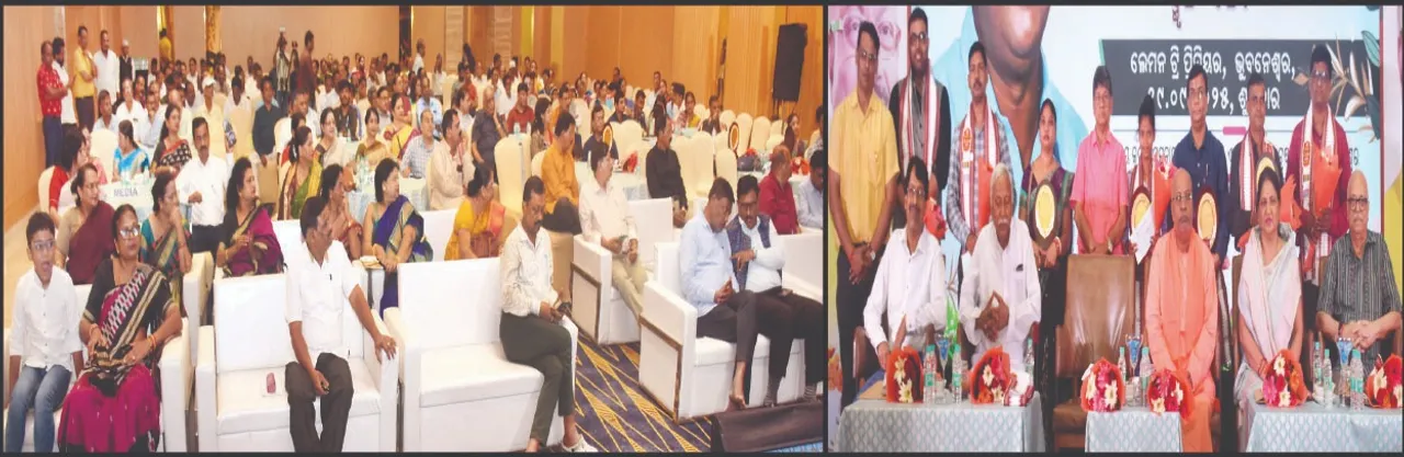  ବିଜୟ ପଟ୍ଟନାୟକଙ୍କ ୫ମ ବ‌ାର୍ଷିକ ପୁଣ୍ୟତିଥି: ‘ବିଜୟ ବାବୁ ଥିଲେ ଜଣେ ଭଲ ମଣିଷ’