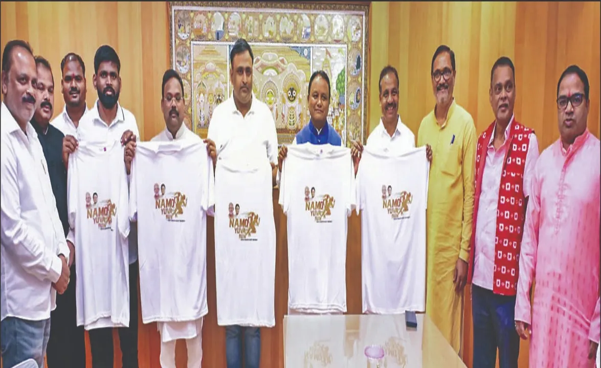  ୨୧ରେ କଳିଙ୍ଗ ଷ୍ଟାଡ଼ିୟମ୍‌ରେ ବିଶାଳ ଗଣଦୌଡ଼: ଜର୍ସି ଉନ୍ମୋଚନ କଲେ ମୁଖ୍ୟମନ୍ତ୍ରୀ