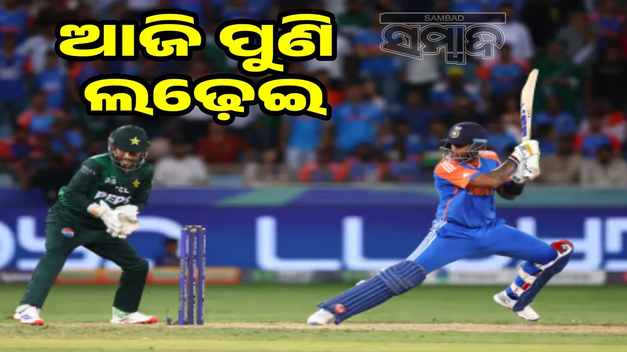  Government's patriotism has been lost: People are angry over India-Pakistan match 