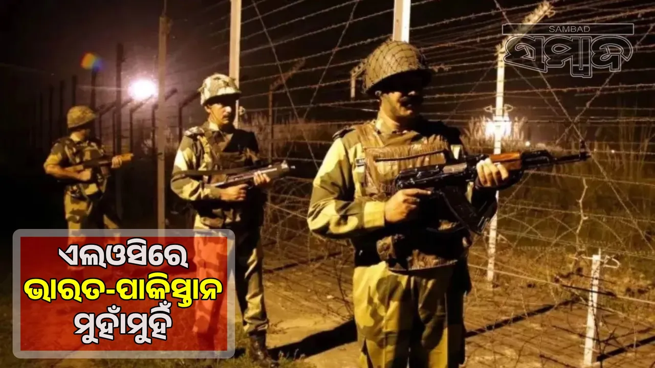  Pakistan violates ceasefire again: Firing continues for 40 minutes along LoC, Indian Army retaliates strongly 