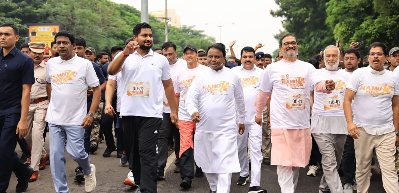  ନମୋ ଯୁବ ରନ ମାରାଥନରେ ଦୌଡ଼ିଲେ ମୁଖ୍ୟମନ୍ତ୍ରୀ ଓ କ୍ରୀଡ଼ା ମନ୍ତ୍ରୀଙ୍କ ସମେତ ୧୦ ହଜାର ଲୋକ
