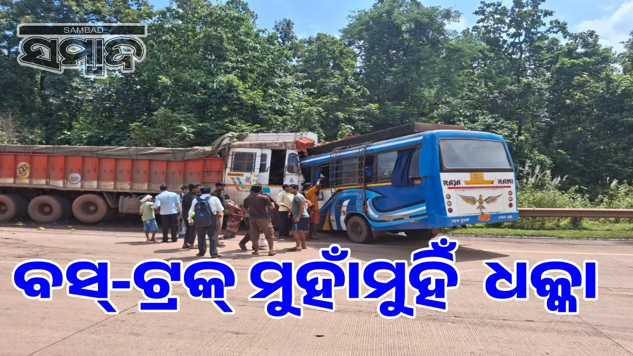  Bus-truck head-on collision: Over 5 dead, many passengers seriously injured, rescue operation underway 