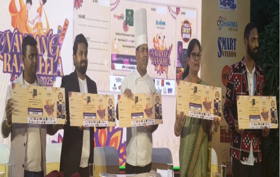  ହୋଟେଲ୍‌ ସ୍ବସ୍ତି ପ୍ରିମିୟମ୍‌ରେ ଦାଣ୍ଡିଆ ନାଇଟ୍‌: ନବରାତ୍ର ମହୋତ୍ସବ ‘ନବରଙ୍ଗ ରାସଲୀଳା’