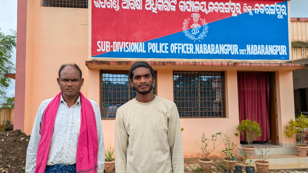  ୟୁପିଆଇ ମାଧ୍ୟମରେ ୩୧ହଜାର ଅନ୍ୟ ଆକାଉଣ୍ଟକୁ ଭୁଲବଶତଃ ପଠାଇ ଯୁବକ ହନ୍ତସନ୍ତ