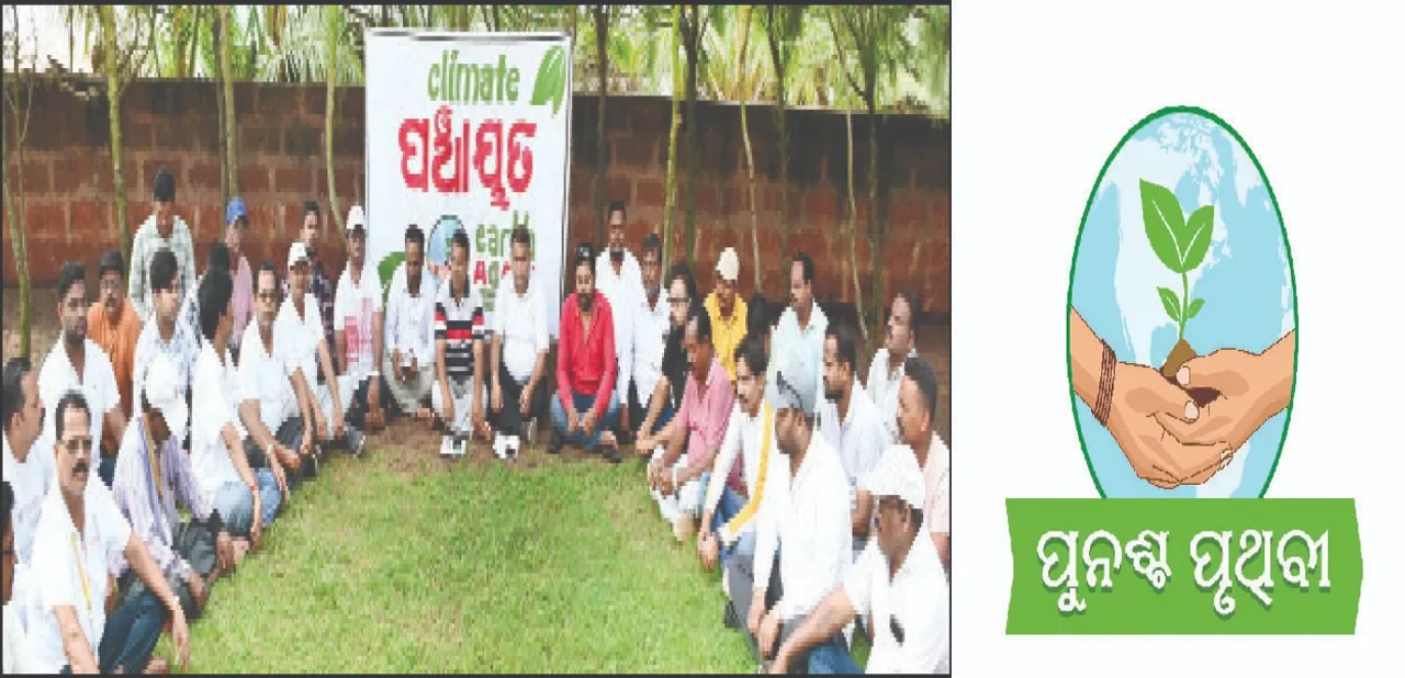  ମା’-ମାଟି-ପୃଥିବୀ ସବୁଠୁ ଊର୍ଦ୍ଧ୍ବରେ: ସାଂସଦ ଶୁଭାଶିଷ