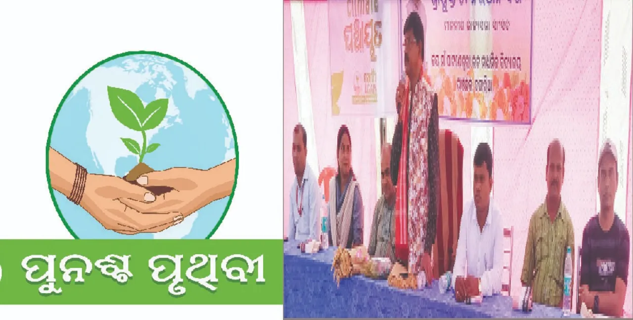  ‘ସତର୍କ ନ ହେଲେ ପରିଣାମ ଭୟାବହ ହେବ’