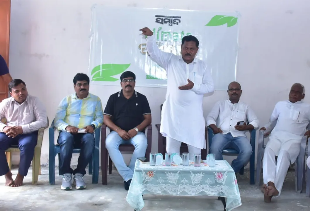  ବଣାଇ ବ୍ଲକରେ ପରିବେଶ ପଞ୍ଚାୟତ