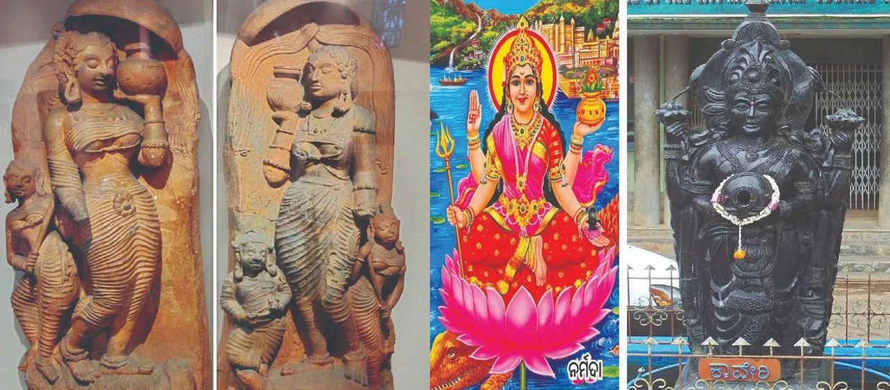  ପରମ୍ପରାର ପ୍ରତିଛବି: ନଦୀ ଦେବୀ