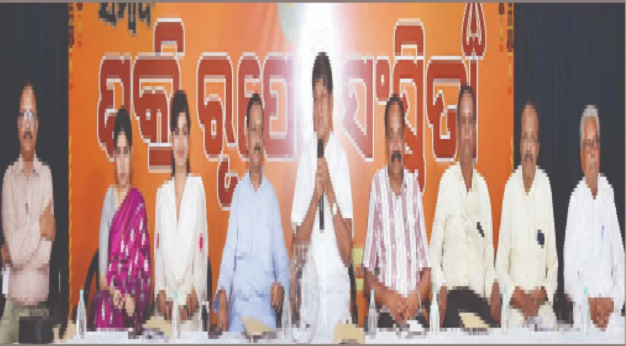  ପାର୍ବଣରେ ‘ସମ୍ବାଦ’ର ନିଆରା କୁଇଜ୍: ‘ଶକ୍ତି ରୂପେଣ ସଂସ୍ଥିତା’ରେ ସାମିଲ ହେଲେ ୩ ଶହରୁ ଅଧିକ ମହିଳା