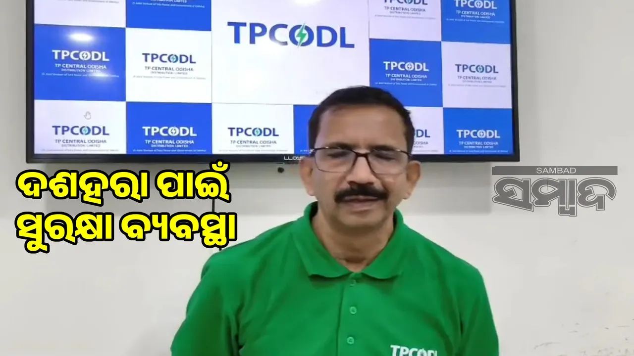  TPCODL takes precautionary measures for Dussehra 