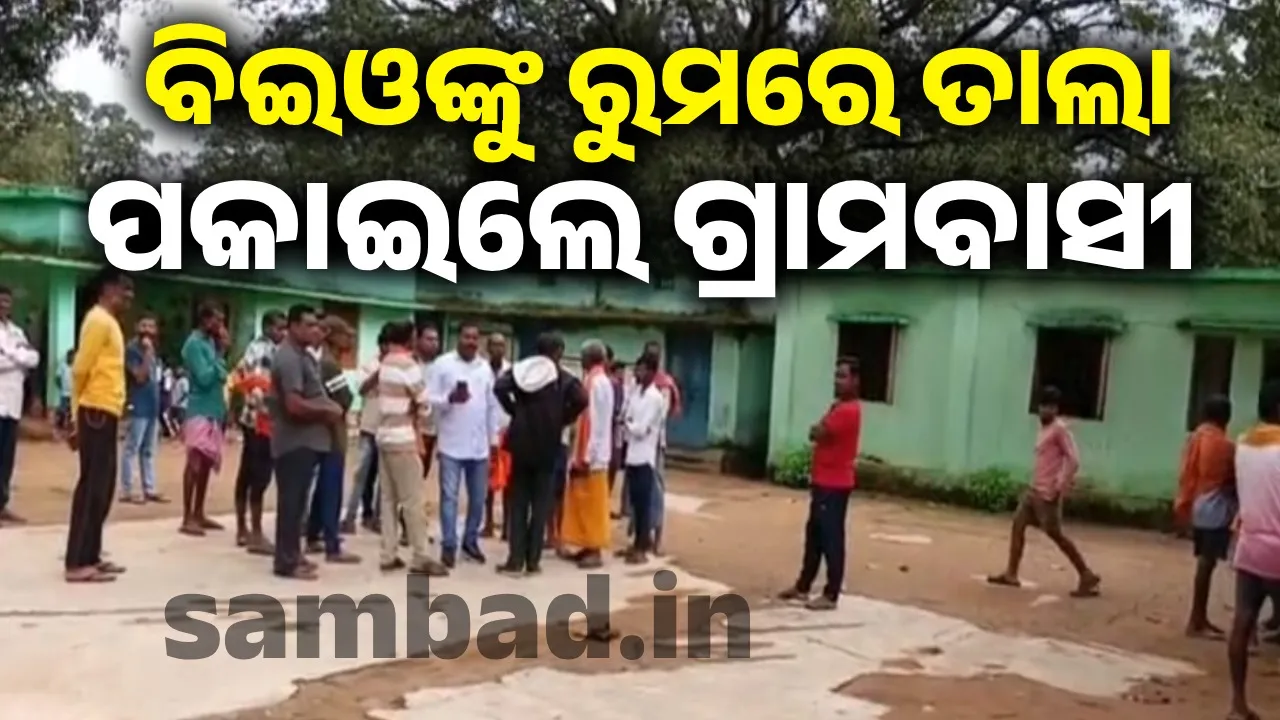  Turudihi hostel student dies: Principal's negligence alleged 