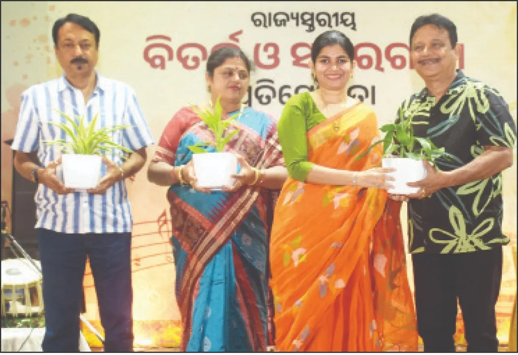  ‘ସମ୍ବାଦ’ ଓ ‘ରେଡିଓ ଚକ୍‌ଲେଟ୍‌’ ରାଜ୍ୟସ୍ତରୀୟ ସାରେଗାମା ପ୍ରତିଯୋଗିତା: ତନୁଶ୍ରୀ ପ୍ରଥମ, ମୌସୁମୀ ଦ୍ବିତୀୟ ଓ ରୋନକ ତୃତୀୟ