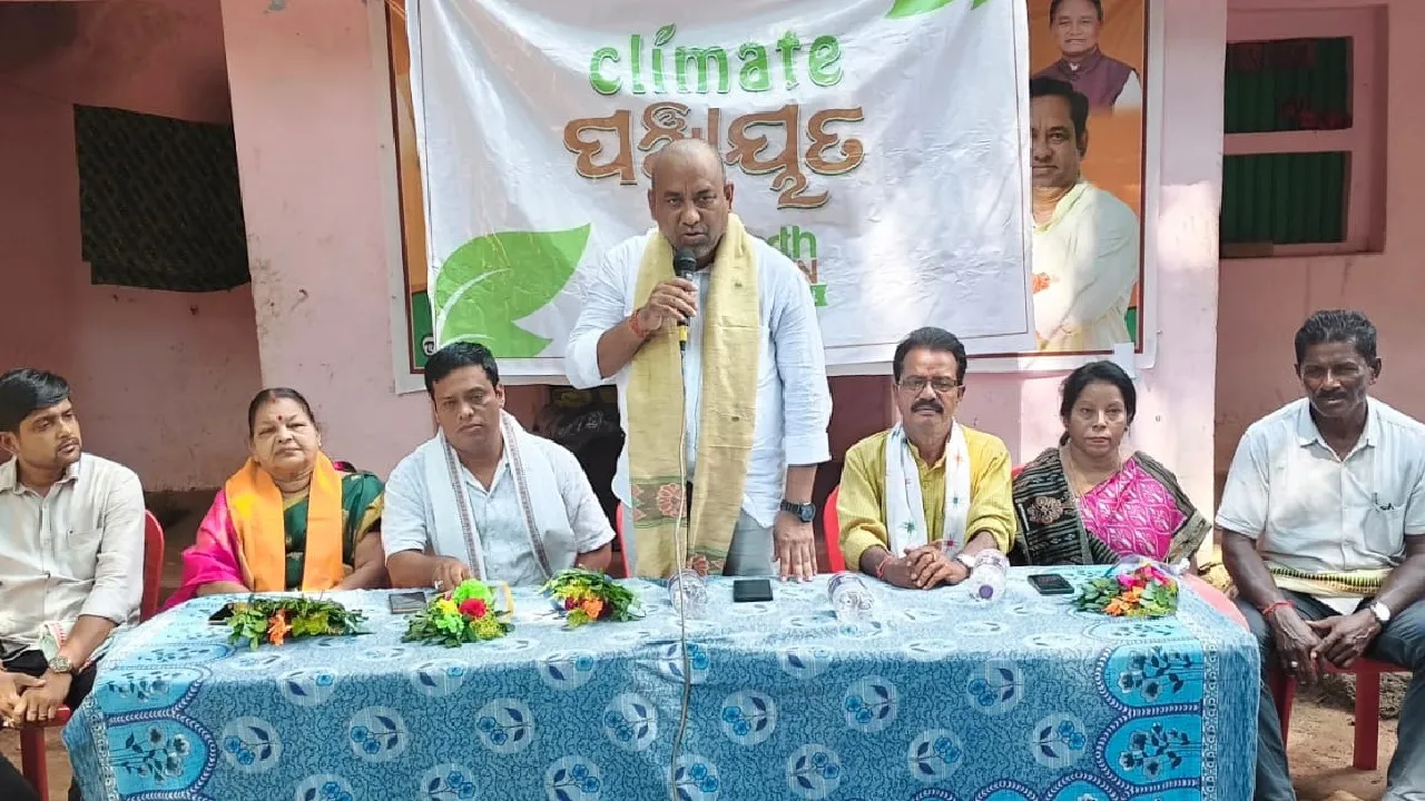  ପରିବେଶକୁ ନେଇ ସମସ୍ତେ ଆତ୍ମସଚେତନ ହୁଅନ୍ତୁ: ଅମର