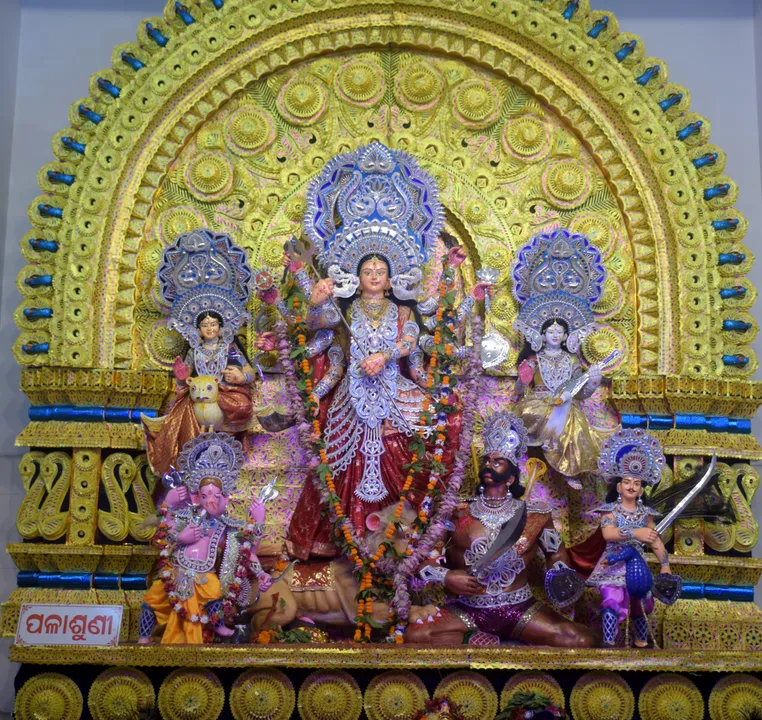  ପଳାଶୁଣୀ 