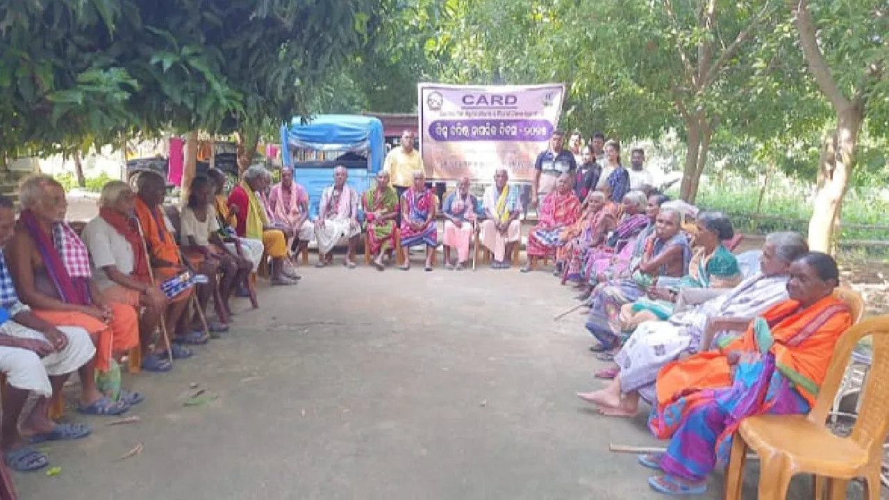  ସୁରେଖା ଦେବୀ ବୃଦ୍ଧାଶ୍ରମରେ ବିଶ୍ବ ବରିଷ୍ଠ ନାଗରିକ ଦିବସ ପାଳିତ