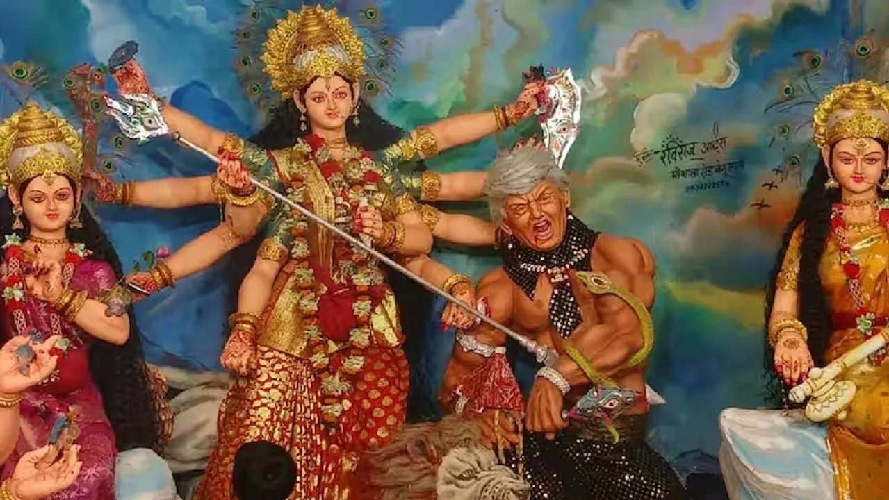  ଅତ୍ୟାଚାରର ହେବ ବିନାଶ; ମହିଷାସୁର ସ୍ଥାନରେ ଟ୍ରମ୍ପଙ୍କୁ ବଧ କରିଛନ୍ତି ମା’
