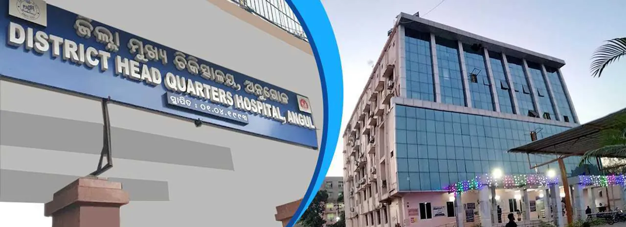  ତାରାତାରିଣୀଙ୍କ ଦର୍ଶନ ସାରି ଫେରୁଥିବା ବେଳେ ଦୁର୍ଘଟଣା: ଚାଲିଗଲା ରାଜସ୍ବ ନିରୀକ୍ଷକଙ୍କ ଜୀବନ, ୬ ଗୁରୁତର
