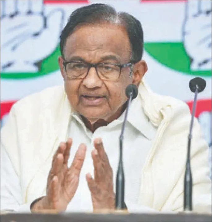  ଆମେରିକା ଆମକୁ ଅଟକାଇଥିଲା