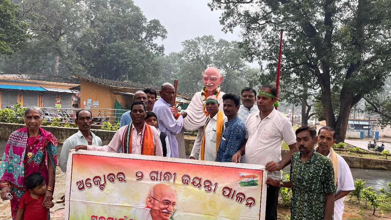  ଗନ୍ଧମାର୍ଦ୍ଦନ ସୁରକ୍ଷା ପାଇଁ ଅଣ୍ଟା ଭିଡ଼ିଲା ଯୁବ ପରିଷଦ