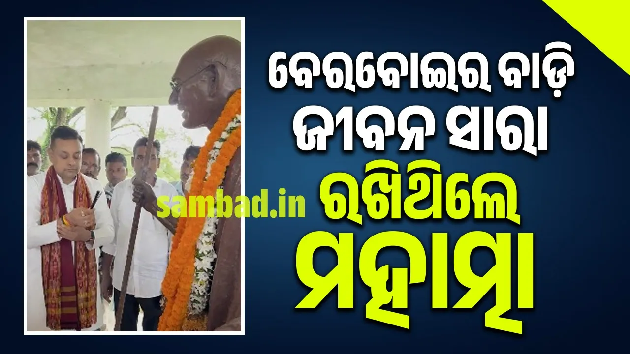  Gandhi was given a stick in Puri Berboi: Sambit Patra 