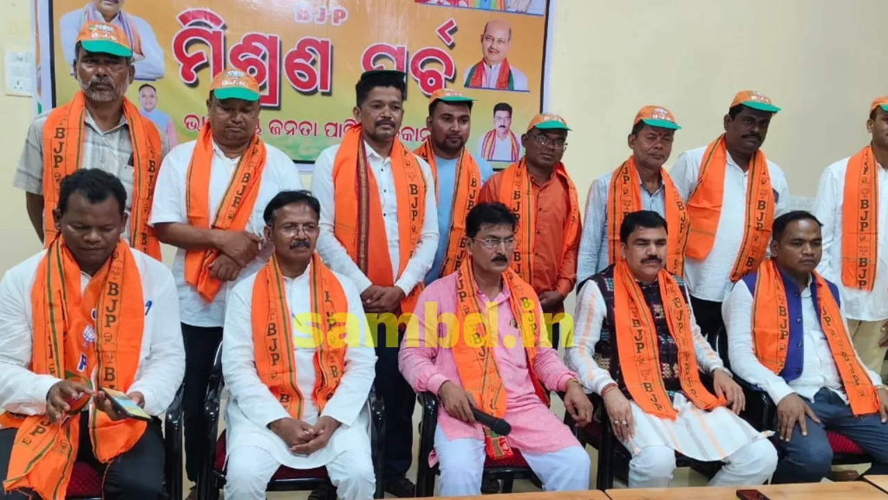  ବିଜେପିରେ ଯୋଗ ଦେଲେ ବିଜେଡିର ଟାଣୁଆ ନେତା