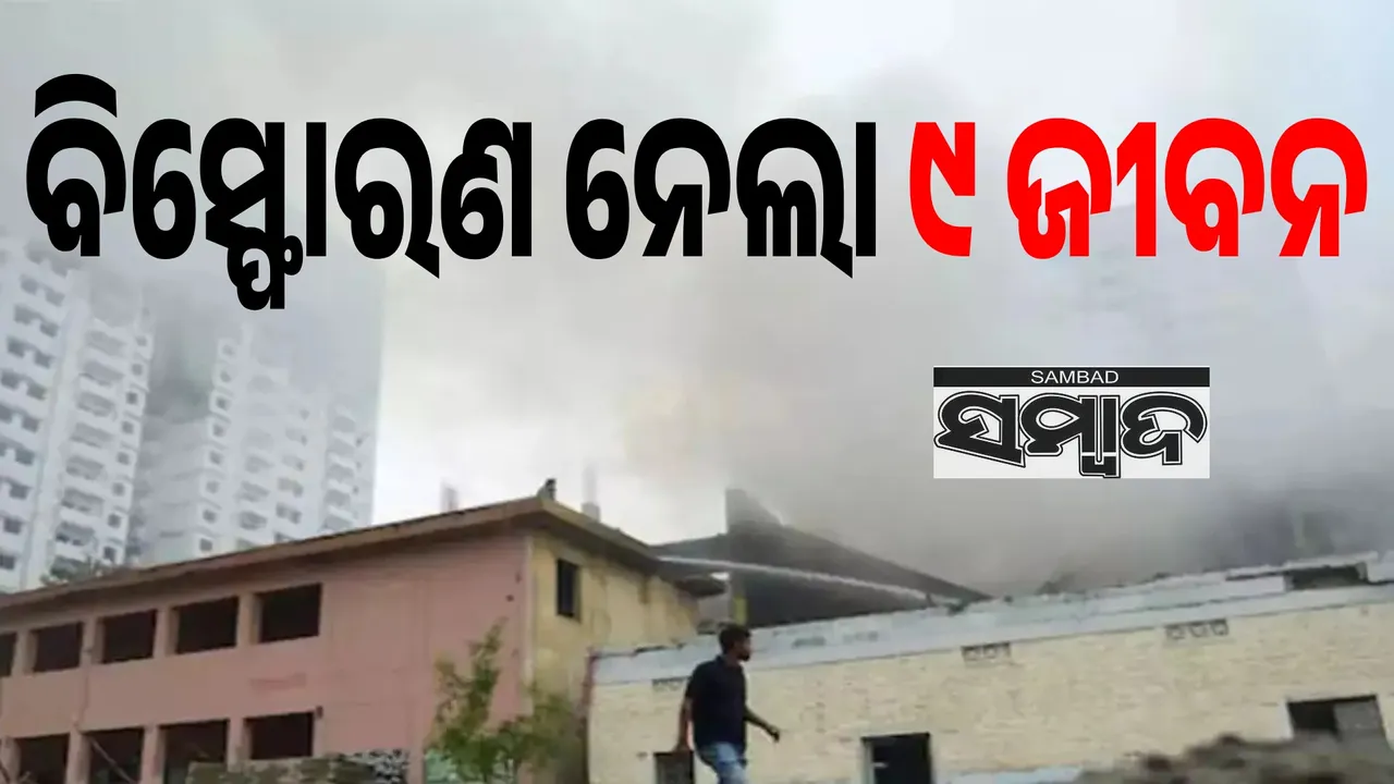  ପେସୱାର୍‌ରେ ବିସ୍ଫୋରଣ: ୯ ମୃତ, ୪ ଆହତ