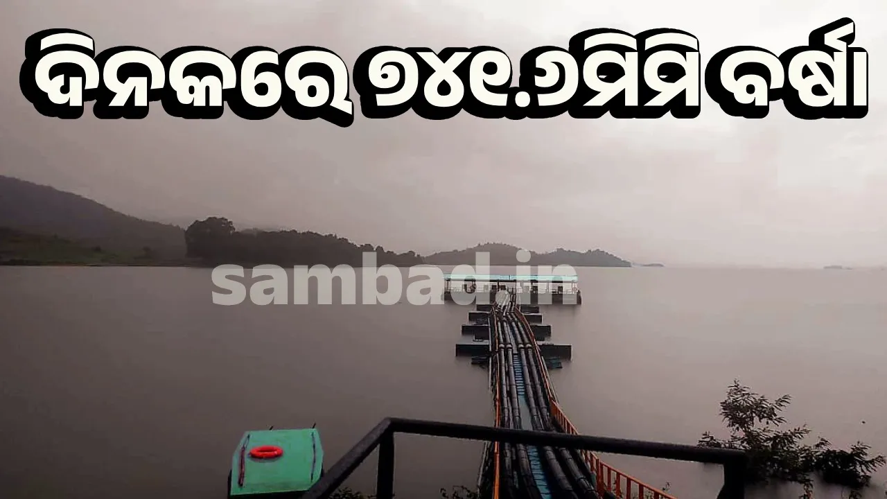  ତଳିଆ ଅଞ୍ଚଳର ଲୋକଙ୍କ ସୁରକ୍ଷା ପାଇଁ ପ୍ରଶାସନ ସଂପୂର୍ଣ୍ଣ ପ୍ରସ୍ତୁତ: ଜିଲ୍ଲାପାଳ
