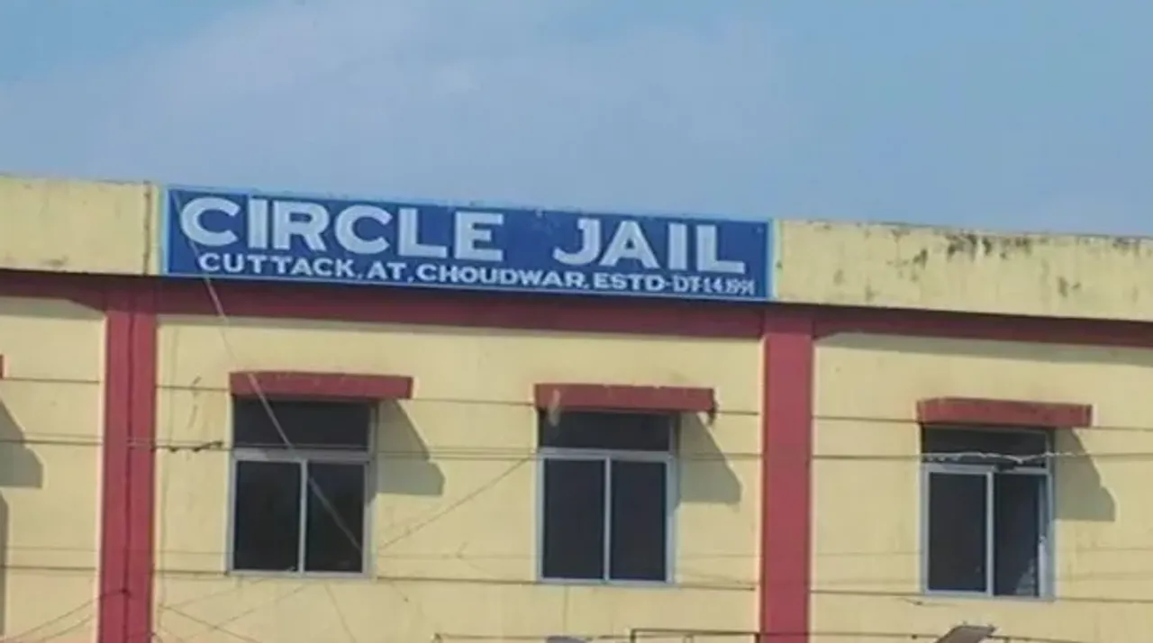  ଚୌଦ୍ୱାର ସର୍କଲ ଜେଲରୁ ଦୁଇ ବିହାରୀ ଡକାୟତ ଫେରାର
