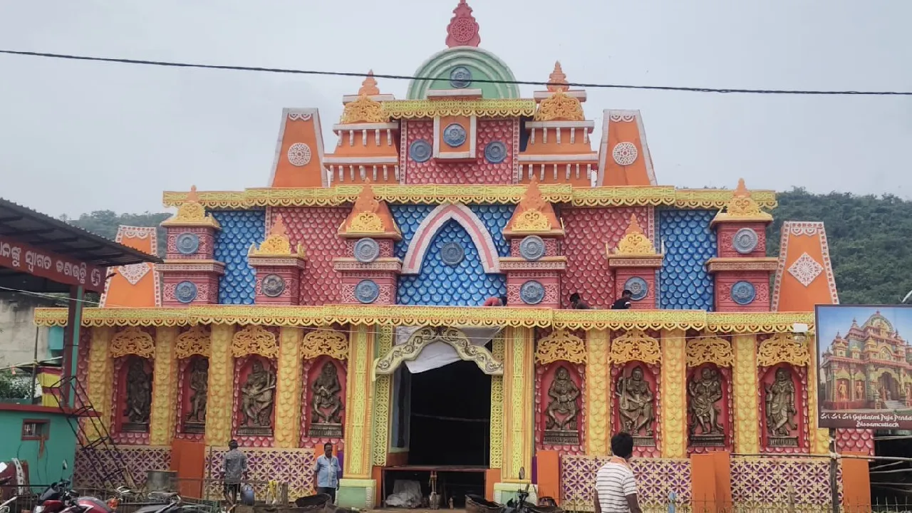  ଦିନକ ପରେ ଗଜଲକ୍ଷ୍ମୀ ପୂଜା; ଶେଷ ପର୍ଯ୍ୟାୟରେ ତୋରଣ ନିର୍ମାଣ କାର୍ଯ୍ୟ