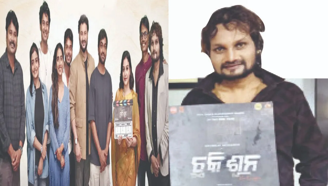  ସଙ୍ଗୀତ ନିର୍ଦ୍ଦେଶକ ହେଲେ ହ୍ୟୁମାନ୍‌ ସାଗର