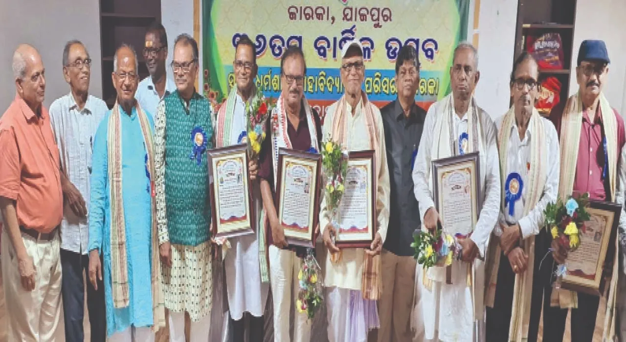  ‘ଓଡ଼ିଆ ଭାଷାକୁ କେହି ମାରିପାରିବେ ନାହିଁ’