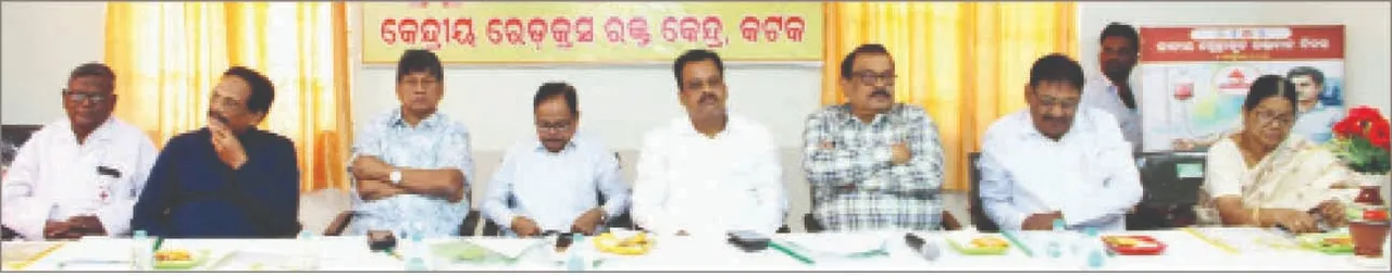  ‘ରକ୍ତଦାନ ଭଗବାନଙ୍କ ନିର୍ଦ୍ଦେଶ’