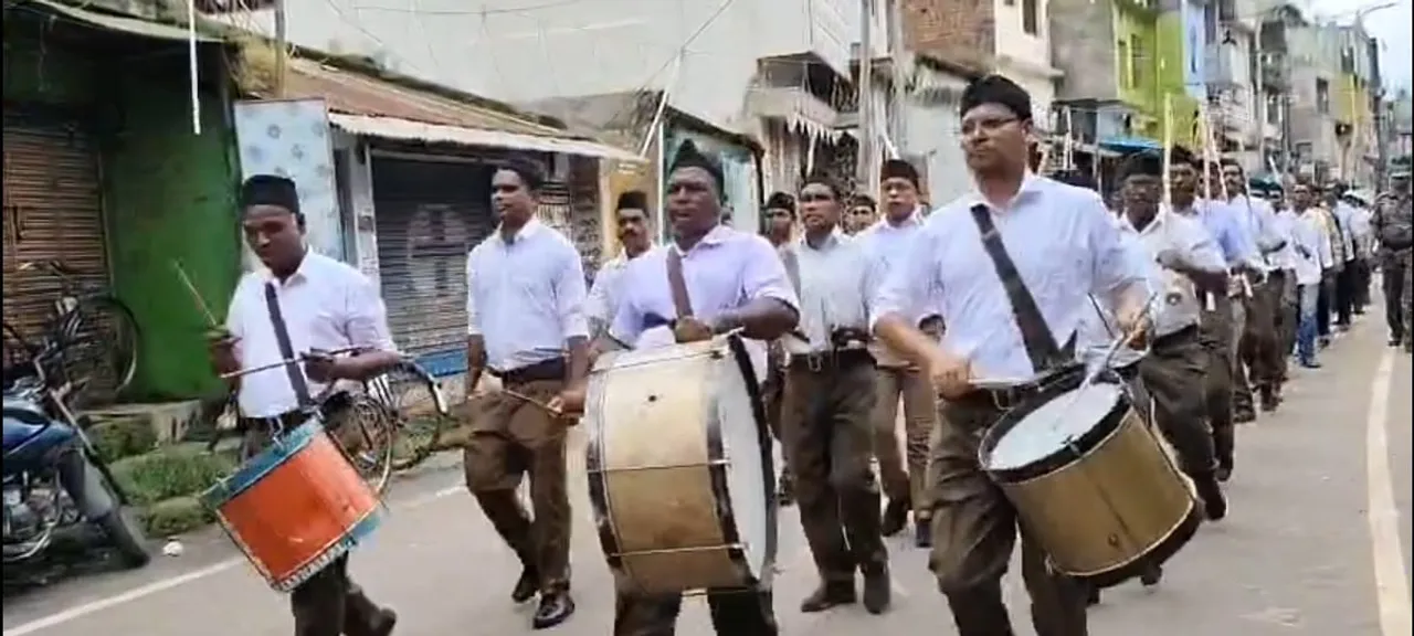  ରାଷ୍ଟ୍ରୀୟ ସ୍ବୟଂ ସେବକ ସଂଘର ଶତାବ୍ଦୀ ସମାରୋହ ଅନୁଷ୍ଠିତ