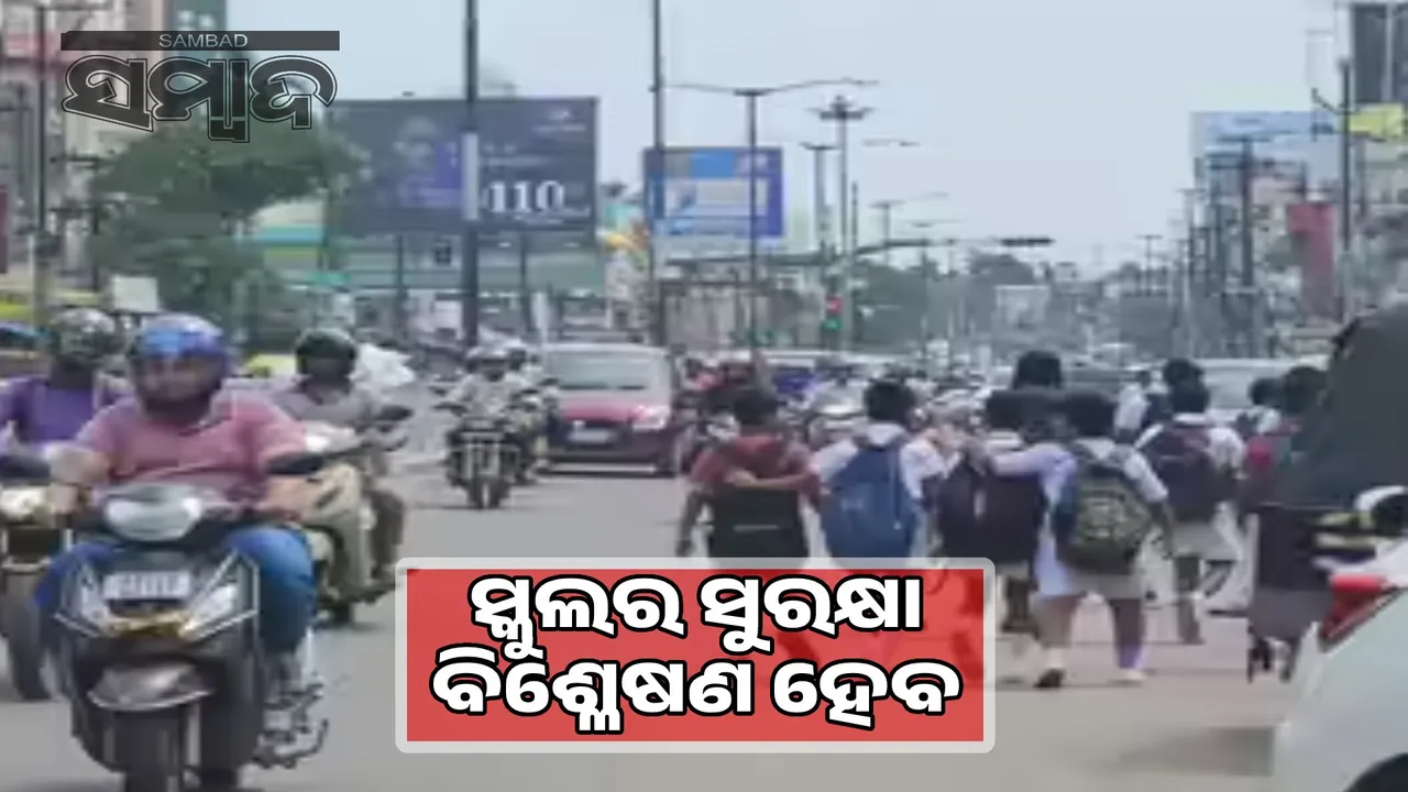  Government to conduct safety analysis of schools near accident-prone areas 