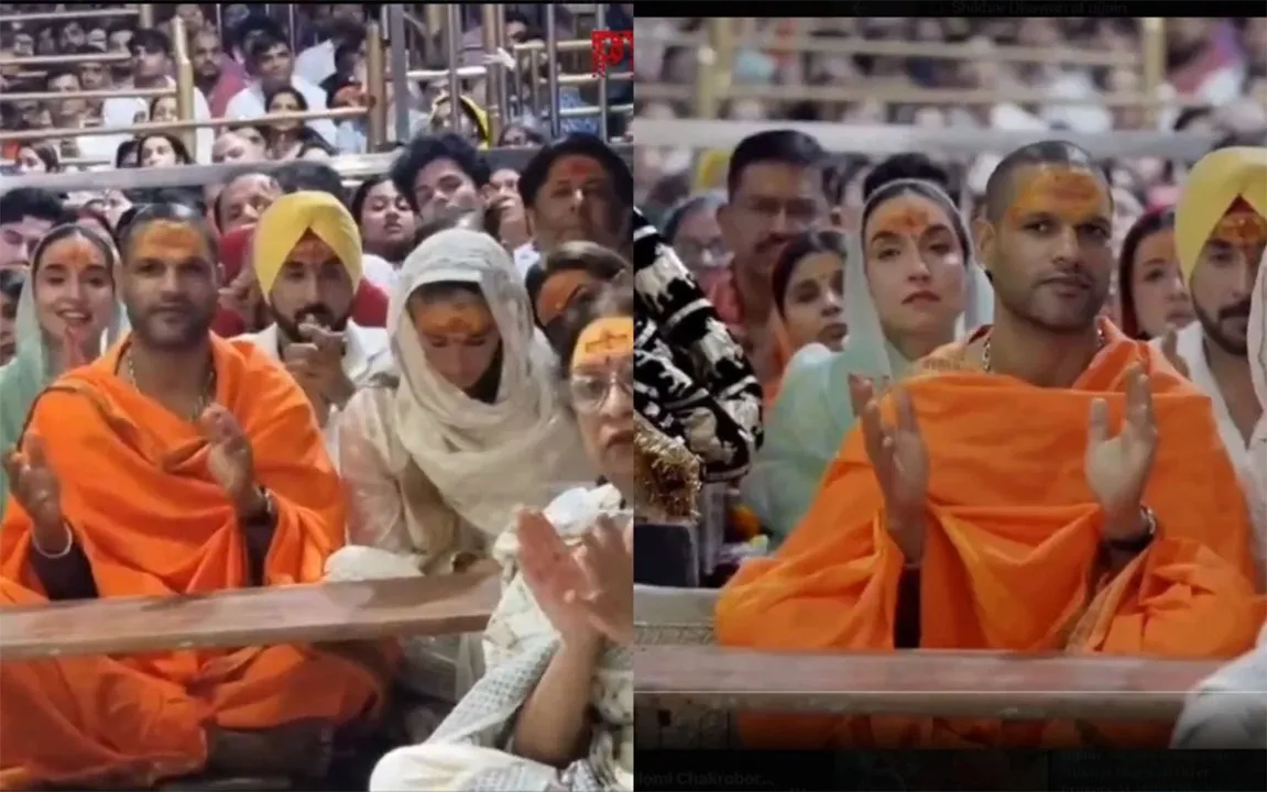  ଧାୱନ କଲେ ଭସ୍ମ ଆରତି