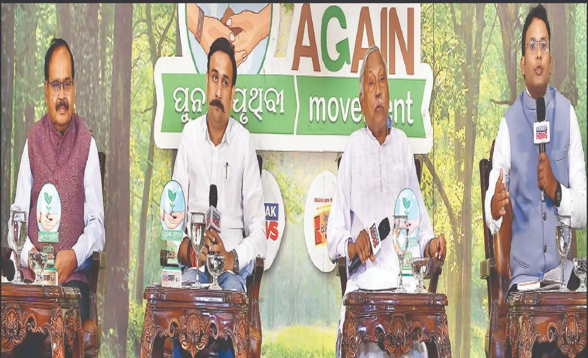  ପରିବେଶ ସୁରକ୍ଷା ପାଇଁ ଅଣ୍ଟାଭିଡ଼ିଲେ ବିଧାୟକ