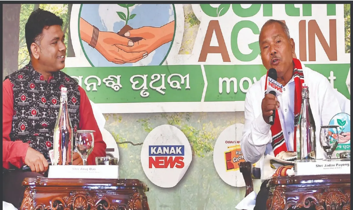  ପ୍ରକୃତି ମା’ ହିଁ ଭଗବାନ: ଯାଦବ ପାୟେଙ୍ଗ