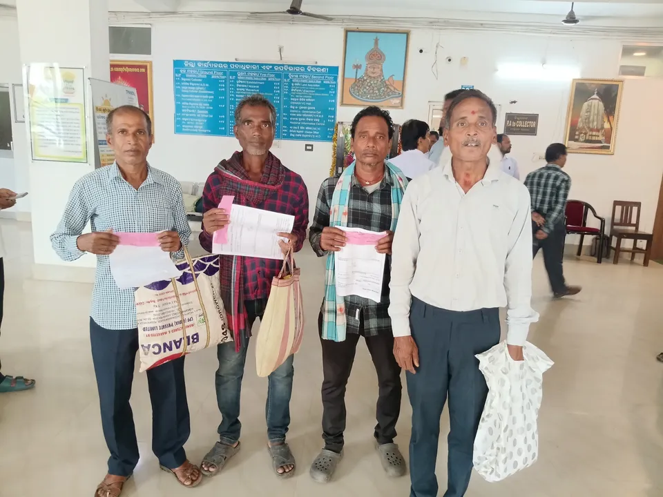  ସମବାୟ ସମିତିରେ ଅନ୍‌ଲାଇନ୍ ପଂଜୀକରଣ ବେଳେ ଜାଲିଆତି ଅଭିଯୋଗ