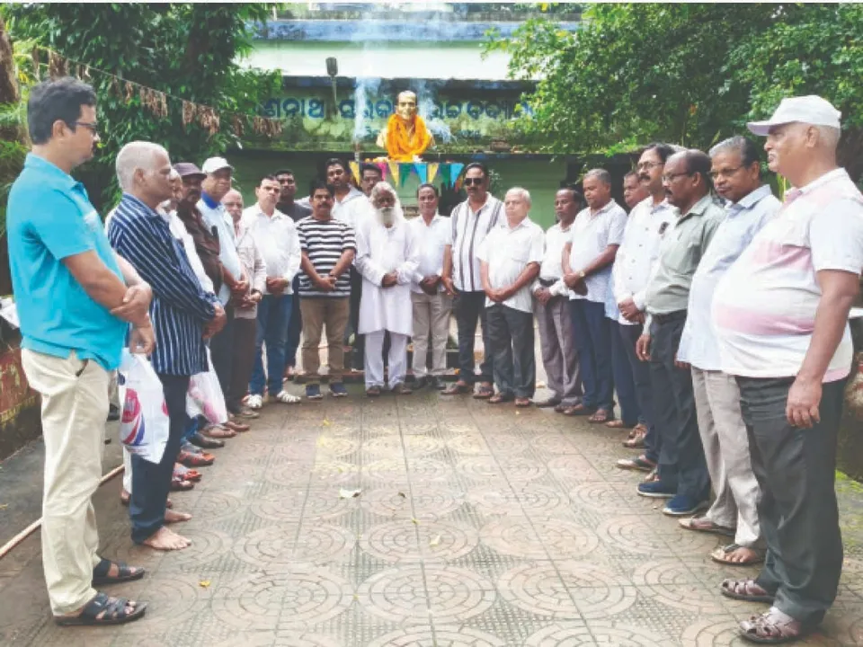  ପ୍ରାଣନାଥ ପଟ୍ଟନାୟକଙ୍କ ୫୫ତମ ଶ୍ରାଦ୍ଧ ଦିବସ