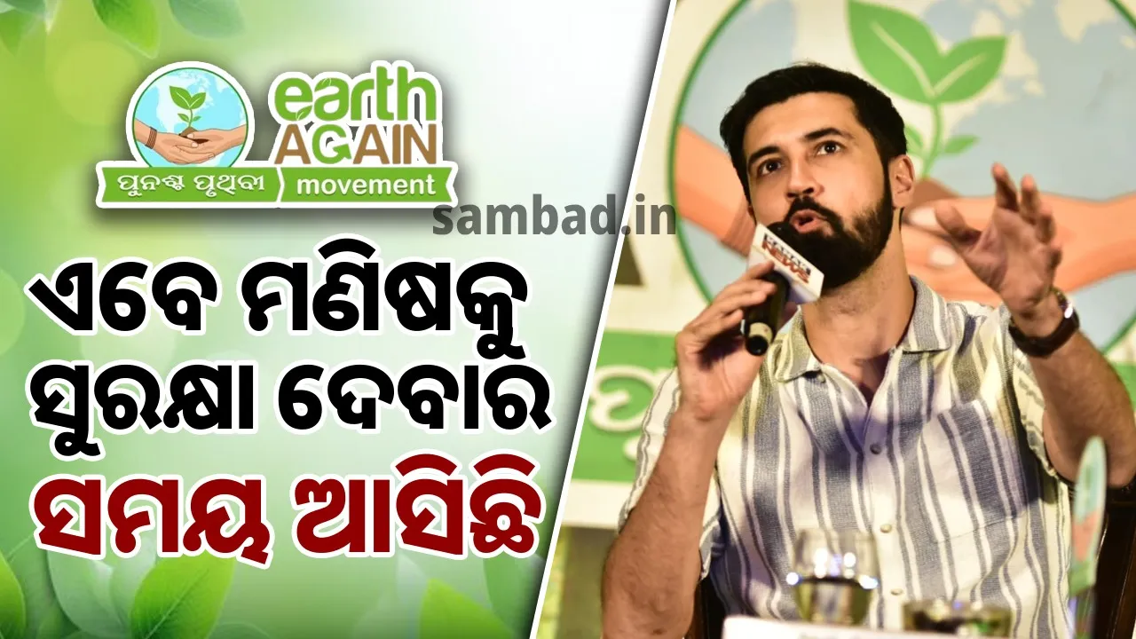  80 lakh to 1 crore green job opportunities for youth: Alex Kapoor 