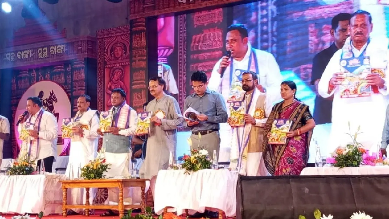  ବାଙ୍କୀର ଐତିହ୍ୟ ଓ ଇତିହାସ ସୁଦୂର ପ୍ରସାରୀ: ମୁଖ୍ୟମନ୍ତ୍ରୀ