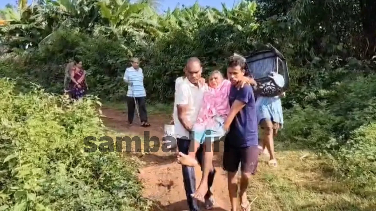  ରାସ୍ତା ନଥିବା ହେତୁ ଅସୁସ୍ଥ ବୃଦ୍ଧାଙ୍କୁ ଦୁଇ କିମି ବୋହିଲେ ପରିବାର ଲୋକେ
